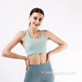 Été Chaude Vente Femmes Sans manches Yoga Vest Yoga Gilet Gilet Fitness Bra Vêtements Vêtement de yoga